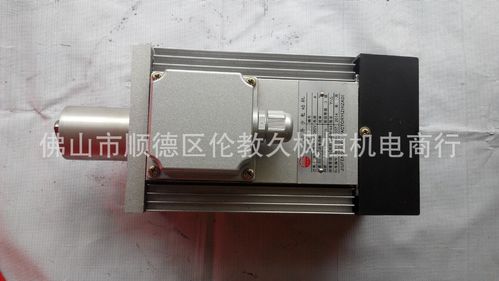 工厂直销铝合金加工优选 九峰铰链钻电机与久枫恒方盖猪嘴铰链钻电机详解